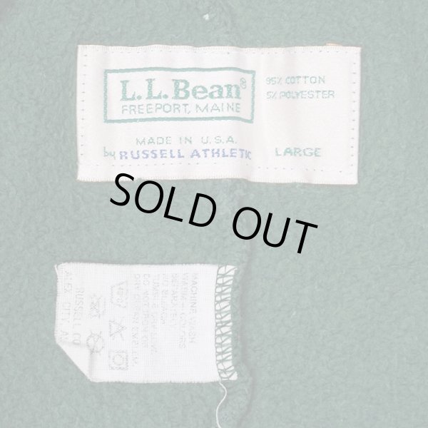 画像2: 90's L.L.Bean × RUSSELL ブランクスウェットパンツ “MADE IN USA” (2)