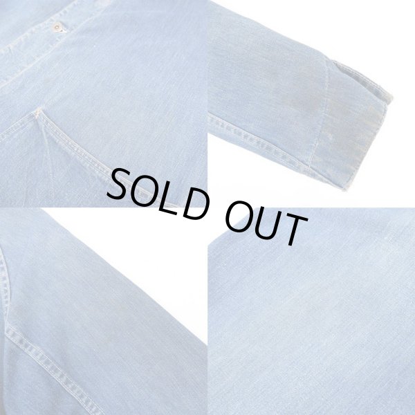 画像4: 40's unknown デニムカバーオール "大戦モデル" (4)