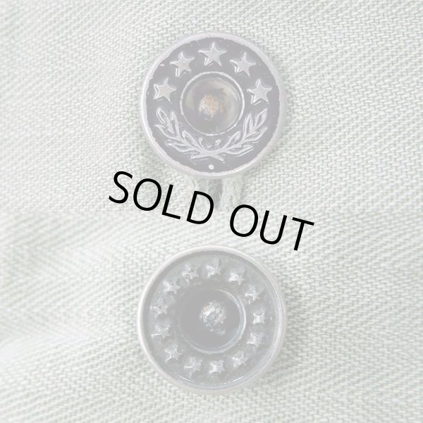 画像3: 40's US.ARMY M-43 HBTジャケット "月桂樹ボタン" (3)