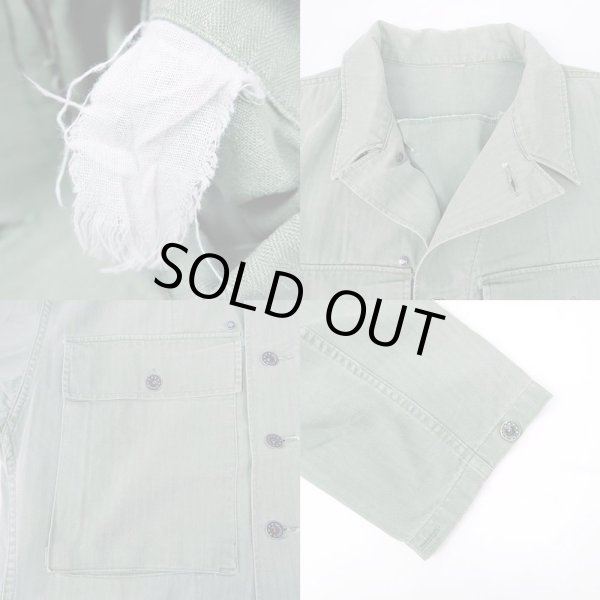 画像4: 40's US.ARMY M-43 HBTジャケット "月桂樹ボタン" (4)