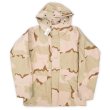 画像1: 00's US.ARMY ECWCS 3C デザートカモ柄 GORE-TEX PRAKA "DEADSTOCK / MEDIUM-REGULAR" (1)