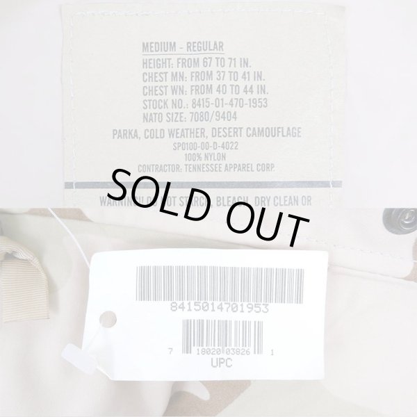 画像3: 00's US.ARMY ECWCS 3C デザートカモ柄 GORE-TEX PRAKA "DEADSTOCK / MEDIUM-REGULAR" (3)