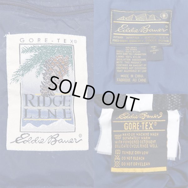 画像3: 90's Eddie Bauer ダウンパーカー "RIDGE LINE / GORE-TEX" (3)