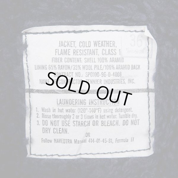 画像3: 90's US.NAVY アラミドデッキジャケット (3)