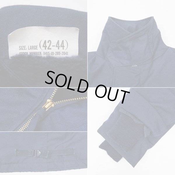 画像4: 90's US.NAVY アラミドデッキジャケット (4)