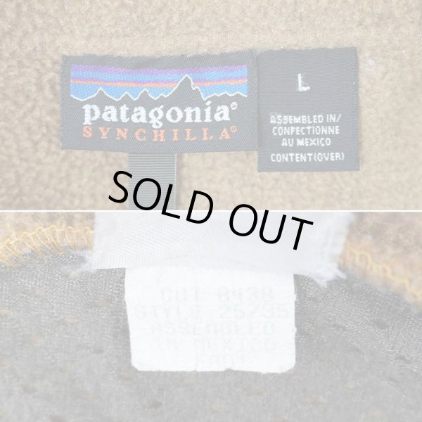 画像3: 01's Patagonia シンチラフリース プルオーバー (3)