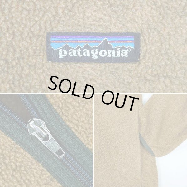 画像4: 01's Patagonia シンチラフリース プルオーバー (4)