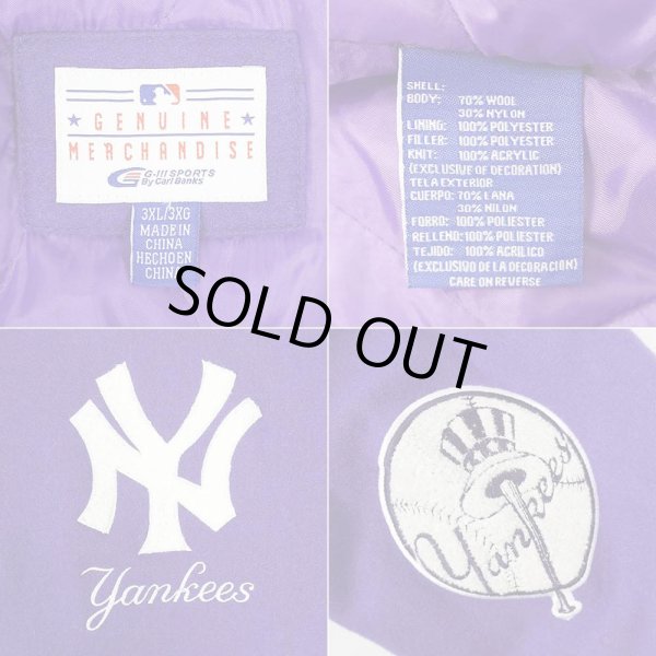 画像3: 00's New York Yankees ウールスタジャン (3)