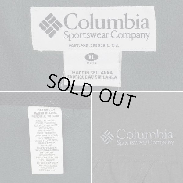 画像3: 00's Columbia フリースライナー ナイロンジャケット “BLACK” (3)