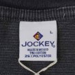 画像2: 90's JOCKEY ボーダー ポケットTシャツ (2)