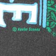 画像3: 90-00's MT.RUSHMORE スーベニアTシャツ (3)