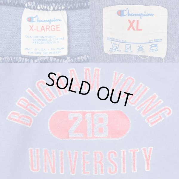 画像3: 80's Champion フットボールTシャツ “3段プリント / MADE IN USA” (3)