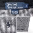 画像2: 90's Polo Ralph Lauren コットンリネン ニットポロシャツ (2)