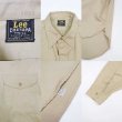 画像3: 50's Lee CHETOPA TWILL マチ付き ワークシャツ (3)