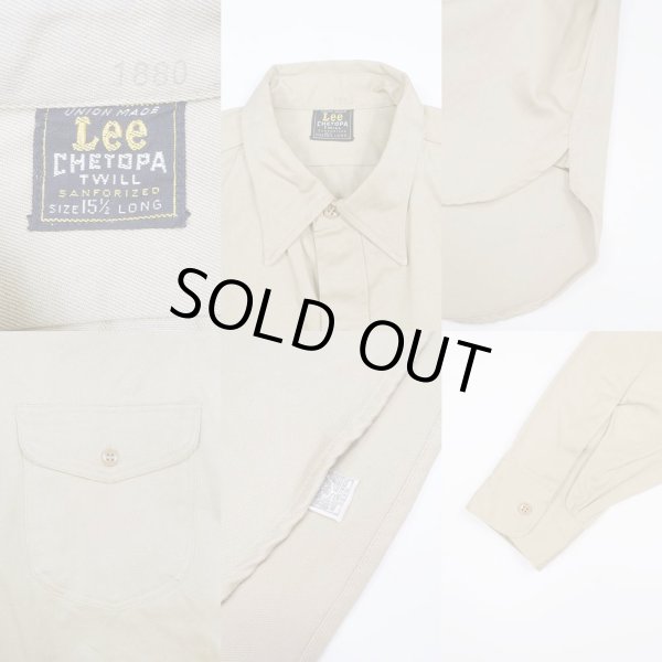 画像3: 50's Lee CHETOPA TWILL マチ付き ワークシャツ (3)