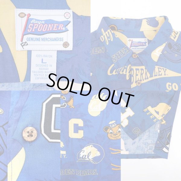 画像3: 90's Rayn Spooner S/S レーヨンハワイアンシャツ (3)