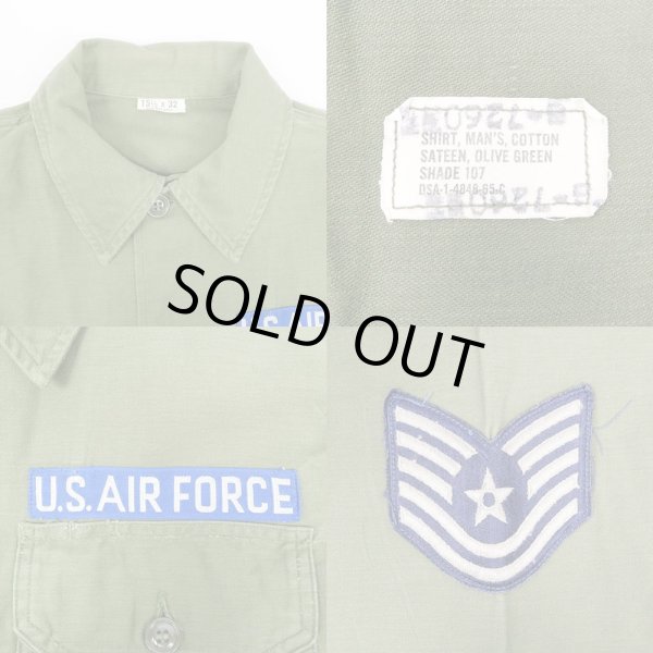 画像3: 60's U.S.AIR FORCE コットンサテン ユーティリティシャツ (3)