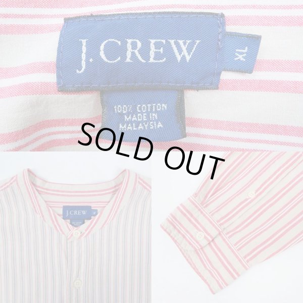 画像3: 00's J.CREW マルチストライプ柄 バンドカラーシャツ (3)