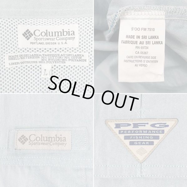 画像3: Early 00's Columbia PFG S/S フィッシングシャツ "DEADSTOCK" (3)