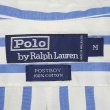 画像2: 90's Polo Ralph Lauren ストライプ柄 バンドカラーシャツ "POSTBOY" (2)
