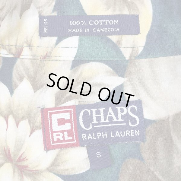 画像2: 90's CHAPS RALPH LAUREN S/S 総柄 オープンカラーシャツ (2)