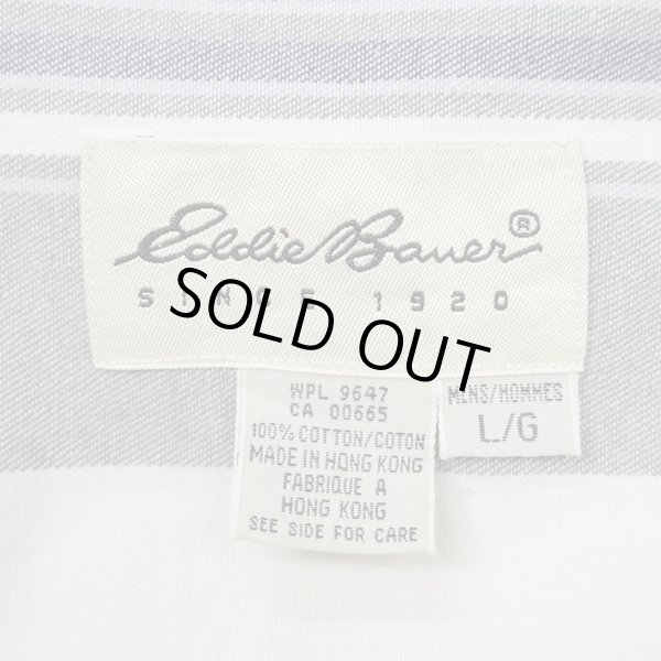 画像2: 90's Eddie Bauer マルチストライプ柄 レギュラーカラーシャツ "白タグ" (2)