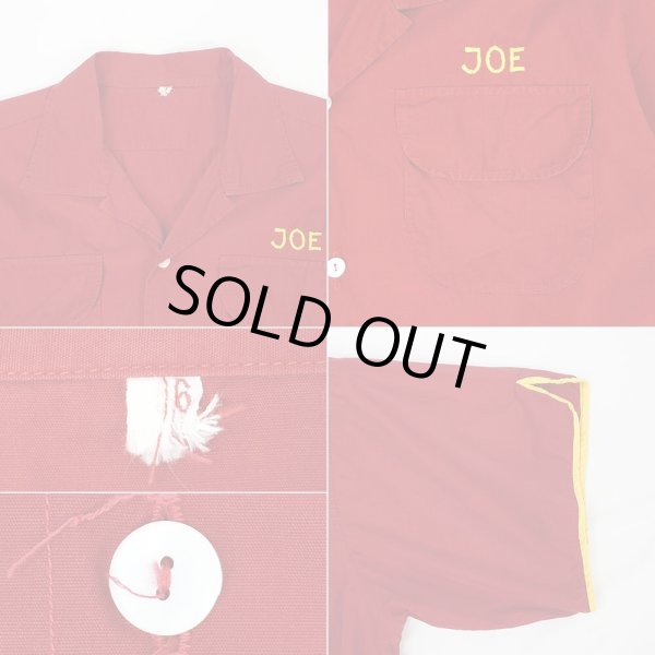 画像4: Late 50's MSA ORD スーベニアシャツ (4)