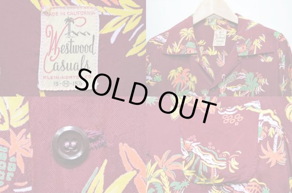 画像3: 50's Westwood Casuals S/S レーヨンハワイアンシャツ (3)