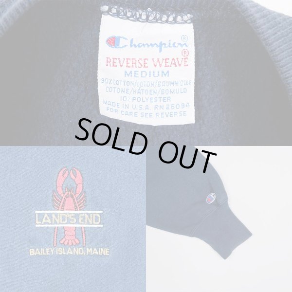 画像3: 90's Champion リバースウィーブ スウェット "MADE IN USA" (3)