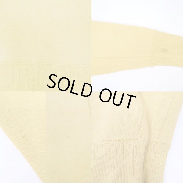 画像4: 50's Vintage ショールカラースウェット "ハリヌキリブ" (4)