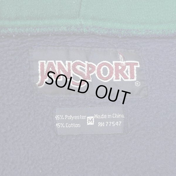 画像2: 90's JAN SPORT クォータージップ スウェットパーカー (2)
