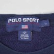 画像2: 90's POLO SPORT 星条旗ロゴ プリントスウェット (2)