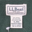 画像2: 00's L.L.Bean ロゴ刺繍 スウェットパーカー (2)