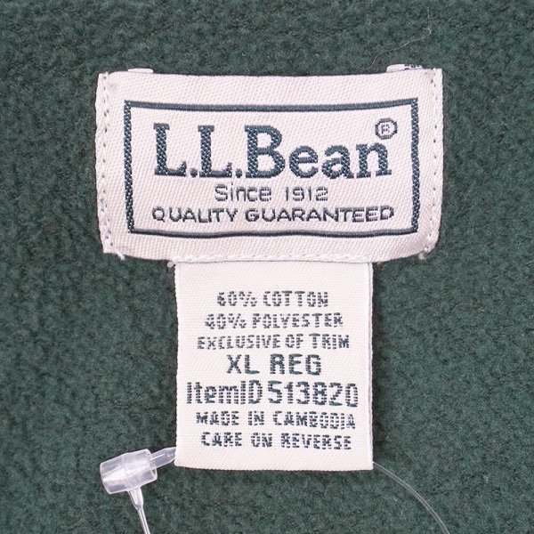 画像2: 00's L.L.Bean ロゴ刺繍 スウェットパーカー (2)