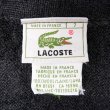 画像2: 90's LACOSTE ウールニット カーディガン “SIZE7 / MADE IN FRANCE” (2)