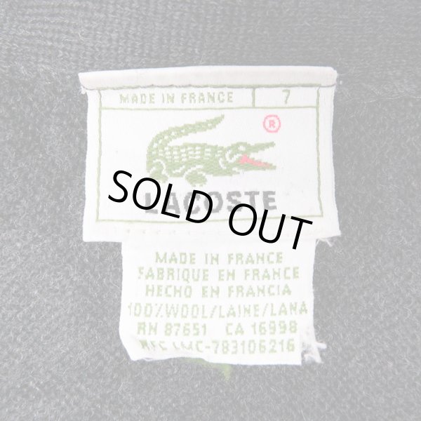 画像2: 90's LACOSTE ウールニット カーディガン “SIZE7 / MADE IN FRANCE” (2)