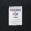 画像2: 00's JERZEES ロゴ刺繍 スウェットカーディガン "BLACK" (2)