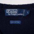画像2: 90's Polo Ralph Lauren Vネック コットンニット ベスト "NAVY" (2)