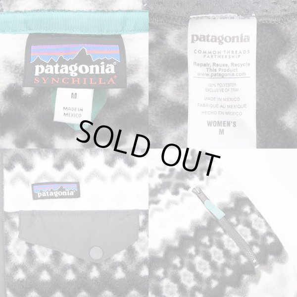 画像3: 15's Patagonia シンチラスナップTフーディー (3)