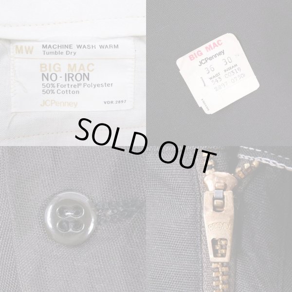 画像3: 70's BIG MAC ワークパンツ "DEADSTOCK" (3)