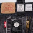 画像3: 00's Levi's 505 ブラックデニムパンツ "MADE IN USA" (3)