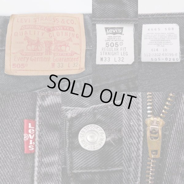画像3: 00's Levi's 505 ブラックデニムパンツ "MADE IN USA" (3)