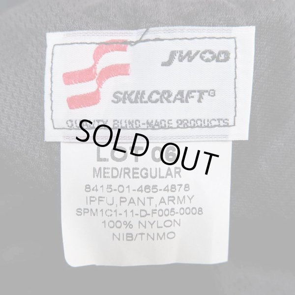 画像3: 00's US.ARMY IPFU ナイロントレーニングパンツ "DEADSTOCK / MEDIUM-REGULAR" (3)