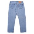 画像2: 90's Levi's 501 デニムパンツ "MADE IN USA / 実寸W32 L31" (2)