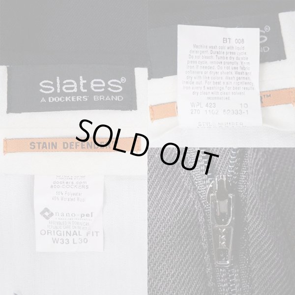 画像3: 00's Slates 2タック スラックス (3)