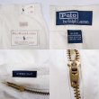 画像3: 90's Polo Ralph Lauren 2タック コットンスラックス "DEADSTOCK" (3)