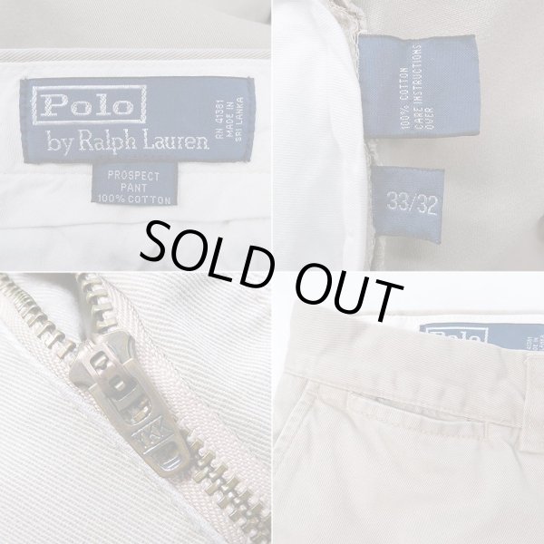 画像4: 00's Polo Ralph Lauren ノータック チノトラウザー “BEIGH / PROSPECT PANT” (4)
