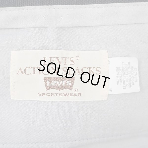 画像3: 80's Levi's アクションスラックス “Boot Cut / DARK NAVY” (3)