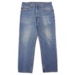 画像1: 90's Levi's 505 デニムパンツ "W34 L30" (1)