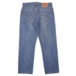 画像2: 90's Levi's 505 デニムパンツ "W34 L30" (2)